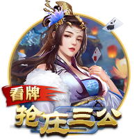 谢林汉姆：曼联还需要一个顶级中锋 巴萨自信能激活拉什福德