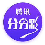 远低于4000万镑🚨TA：曼城花2700万镑签特拉福德，并签约5+1年