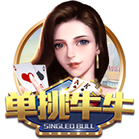 德转列历史转会费收入榜：切尔西居首，意甲西甲各3队&葡超2队