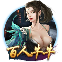 记者：纽卡正与塞斯科商谈个人条款，莱比锡准备出售球员