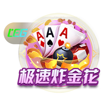 记者：曼城有匹配特拉福德报价的条款，纽卡斯尔无能为力