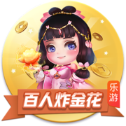 记者：纽卡正与塞斯科商谈个人条款，莱比锡准备出售球员