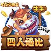 记者：64岁前墨西哥主帅奥索里奥是国足主帅的候选人之一
