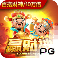 瑞天空：拜仁将总价8000万欧报价迪亚斯，利物浦望投入伊萨克交易