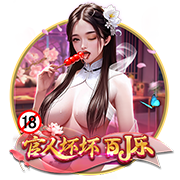 幕后老板资产9250亿💥电讯报独家：PIF直接介入+决定伊萨克未来