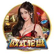超6750万欧！德天空：拜仁已向利物浦提交新报价，转会仍可能失败