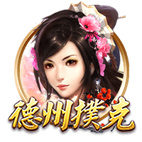 小插曲！葡媒：昨天约克雷斯因文件问题没能体检，今日葡体将放行